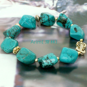Turquoise bracelet 