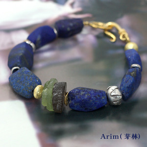 Roman glass &amp; Lapis &amp; antique bracelet