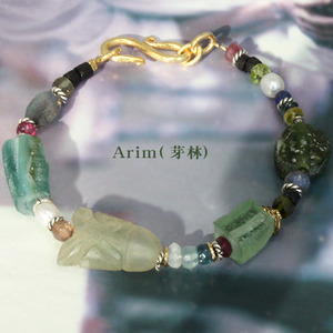 fish &amp; antique bracelet