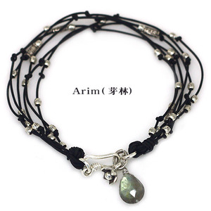 Thai silver &amp; black cord bracelet